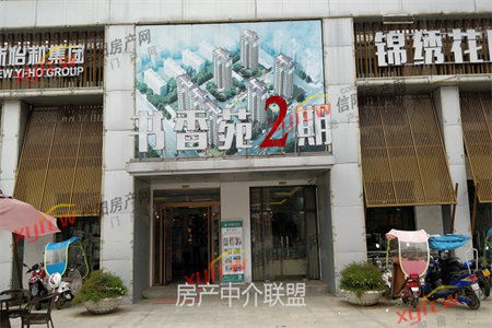 紫檀文苑黄金楼层99平方精装套二，83万。