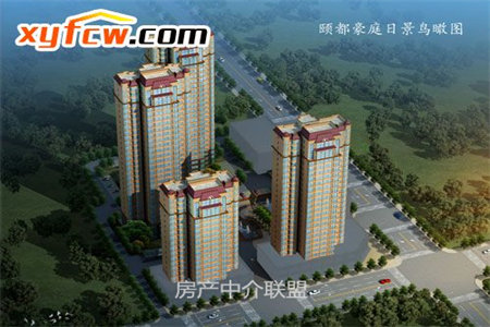 龙都花园3室2厅1卫138㎡带车库